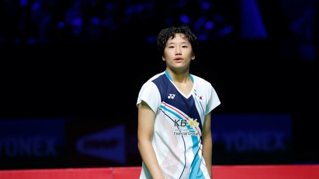 中国羽毛球公开赛：韩国好手安洗莹击败台湾女将戴资颖 打入女单决赛