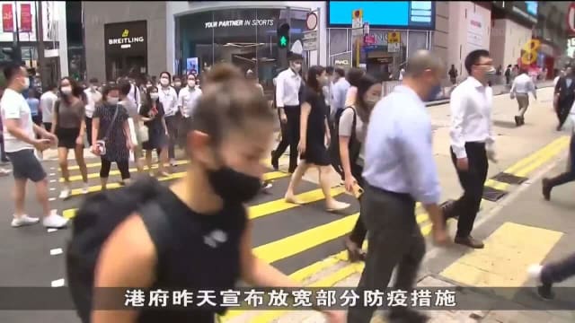 为降低大规模传播风险 德国规定搭长途火车戴N95口罩
