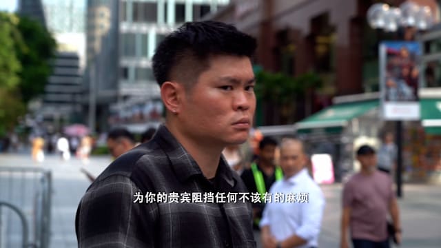 星期二特写 | 非凡的告白2：当影子是我的工作