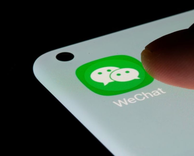 A new WeChat feature will allow users to send gifts. Will it be well-received? 