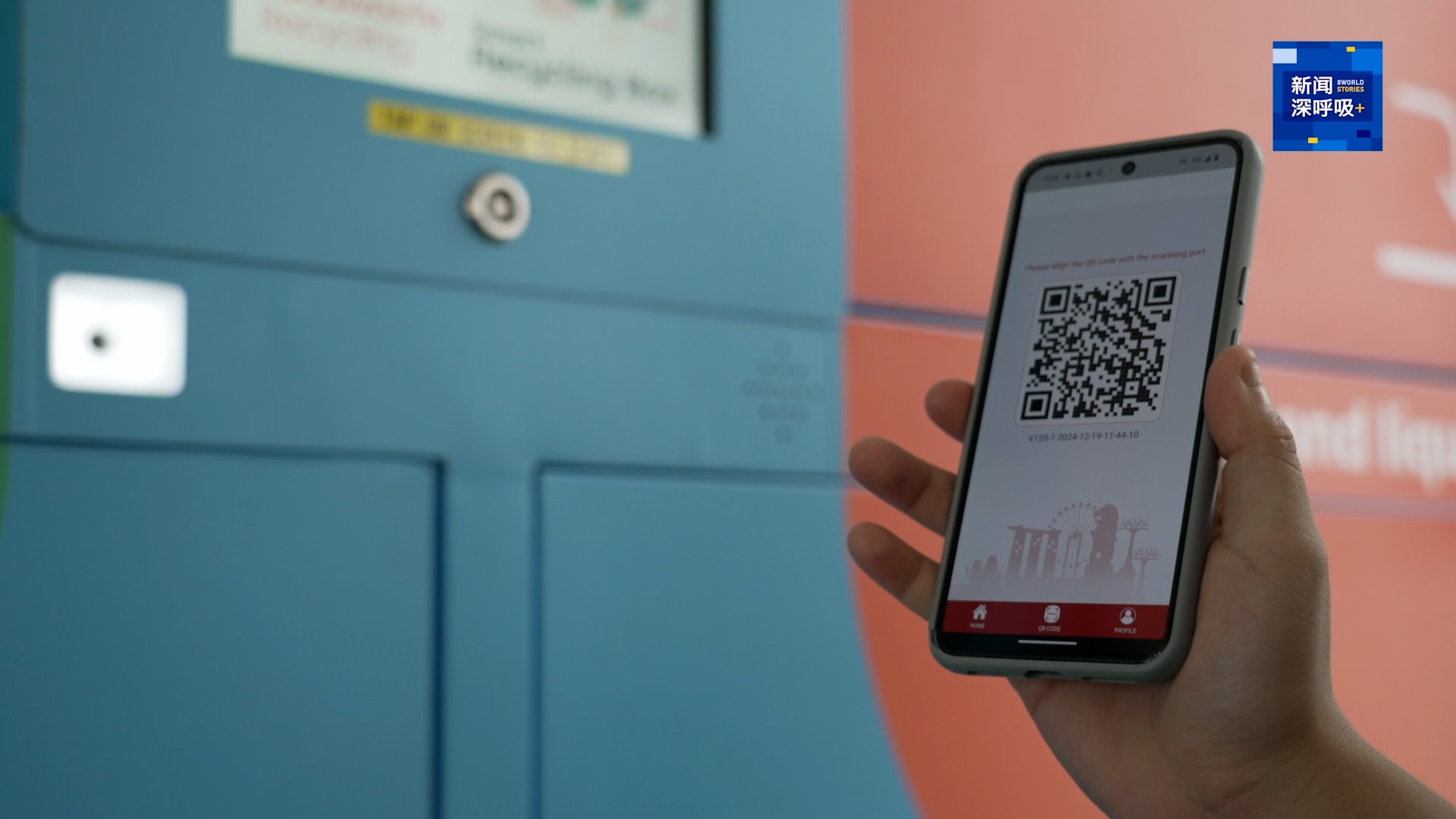 新闻深呼吸+ | 突击检查！新加坡人会不会分类回收？ - 8world