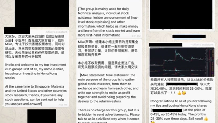 Police warn of stock market manipulation scams resurfacing; more than S$1.45m lost in recent spate of cases