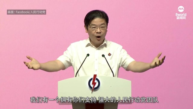 【回顾】黄循财：已为下个任务做好准备 带领新加坡前进