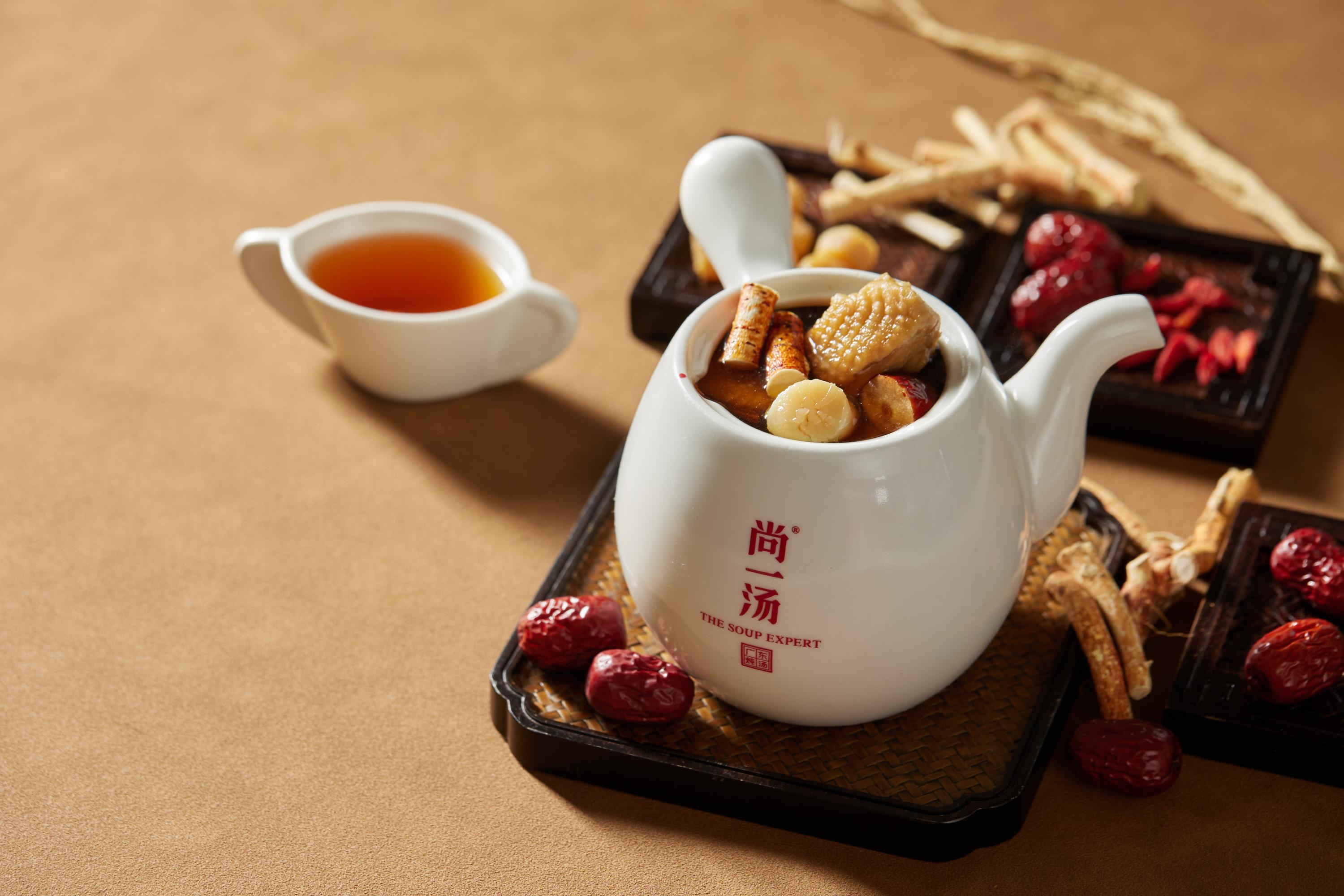 茶壶里喝炖汤？上海品牌“尚一汤”海外首店落户新达城，招牌炖汤每盅$9.90起！ - vibes by 8world