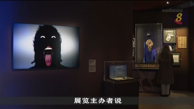 英国艺术团体举办《恐怖秀》展览 回溯1970年代恐怖元素风潮