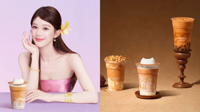 赵露思同款泰奶要来新加坡了！中国人气茶饮品牌“泰柯茶园”这里开店