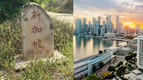Is There Really A Village In China Called 'Singapore'?