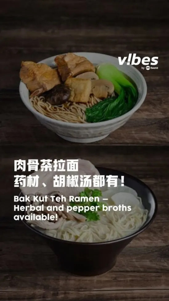 20260407_LS_en-yeoh_bak-kut_teh_vod
