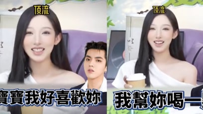 Influencer Criticised For Looking Gleeful When Talking About Getting Sexually Assaulted By Disgraced Idol Kris Wu