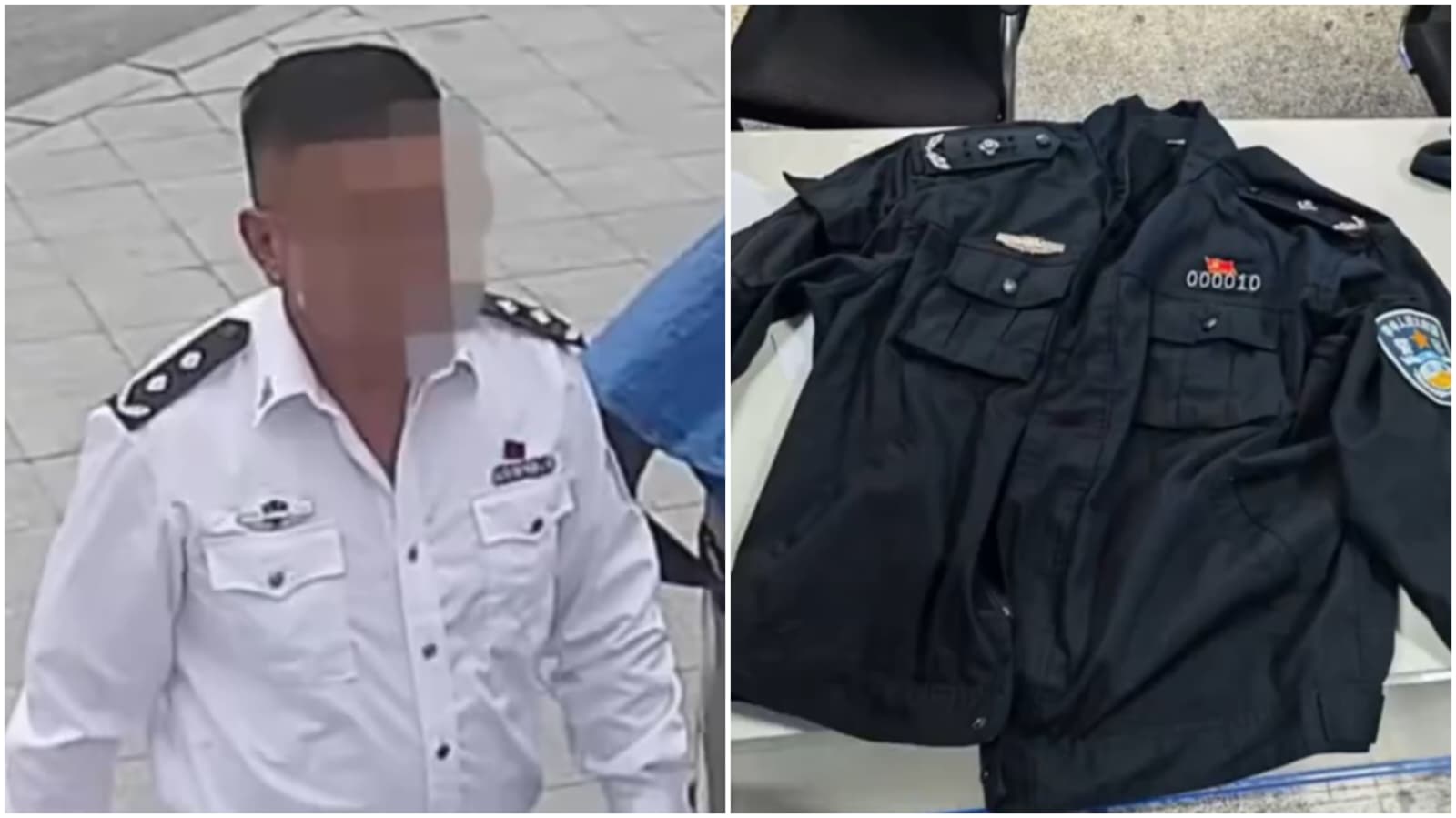 超希少　新品　中国警察　最新制服　上下 中国サイトに日本の警察制服出品 出品者「本物から複製した」 現役警察