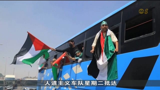 卡萨人质谈判传进展 内坦亚胡：达成协议言之过早