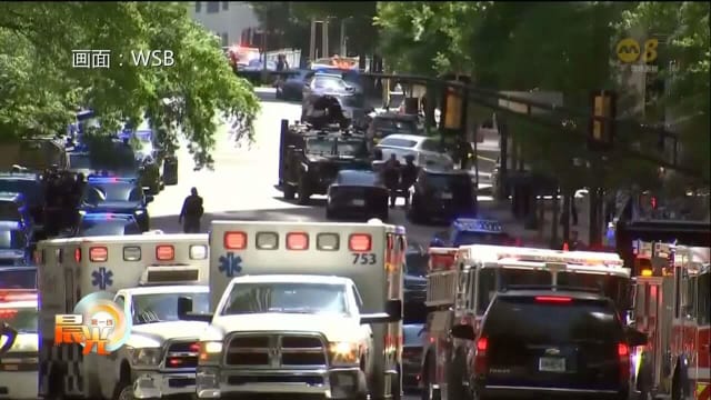 美国枪手开枪打死亲人和快餐店女员工后饮弹自尽