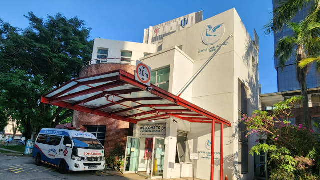 临终慈怀机构托福园正式迁到新址 增设空中花园等设施
