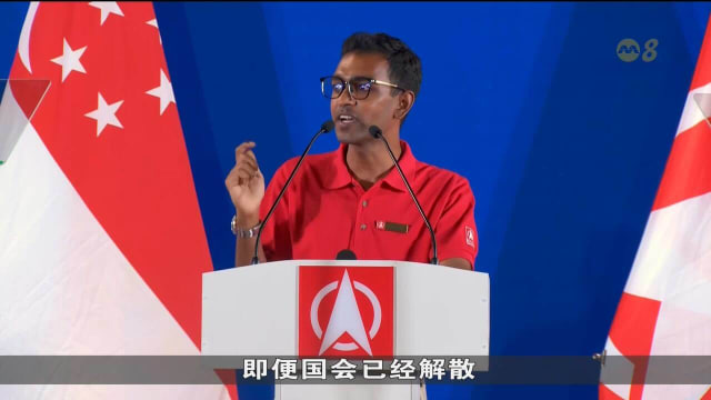 【GE2025】民主党：即便部长落选 新加坡仍能照常运作