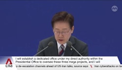 South Korea AI Push: Tech giants putting in at least US$880b to build fabs, AI data centres