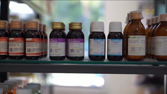 霍尔木兹封锁冲击供应链 伊朗医疗物资告急