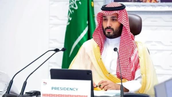Putera Mahkota Saudi lancar syarikat teknologi AI