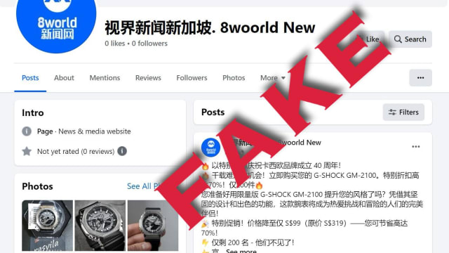 骗子盗用《8视界新闻网》标志卖货 网民受促警惕