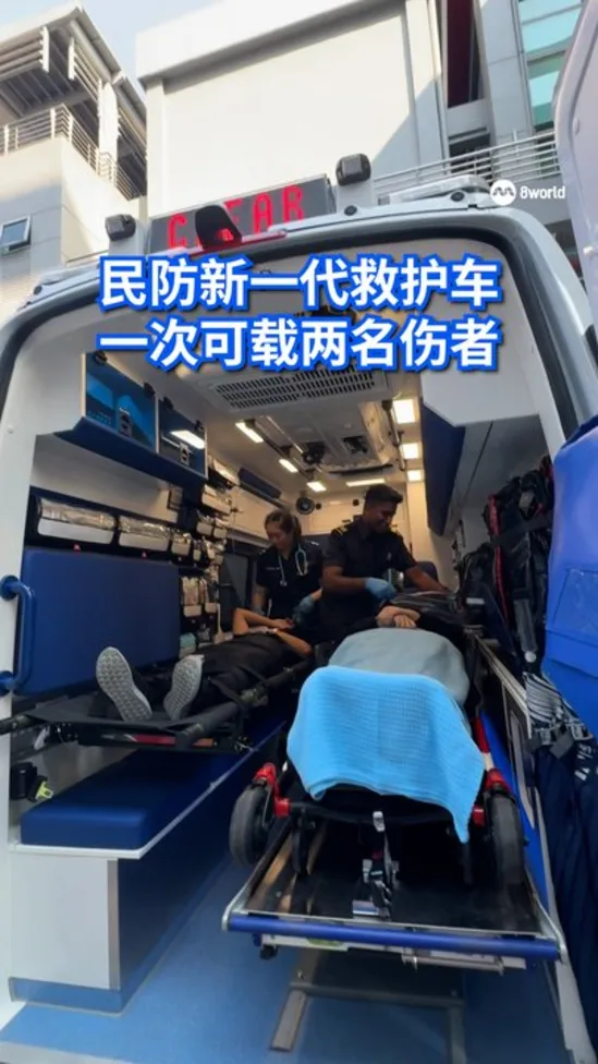 20260815_scdf_gen7_ambulance