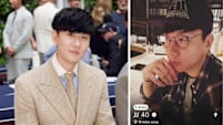Jj lin tinder