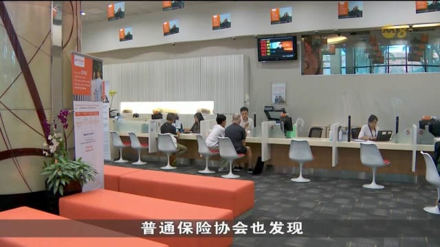 首三季旅游保险净索偿额 同比增加近96%