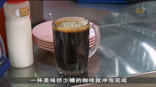 口试练习：“既定少糖”政策能否成功？