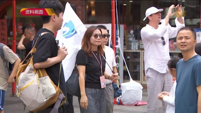AI规划行程盛行 本地跟团游需求下滑