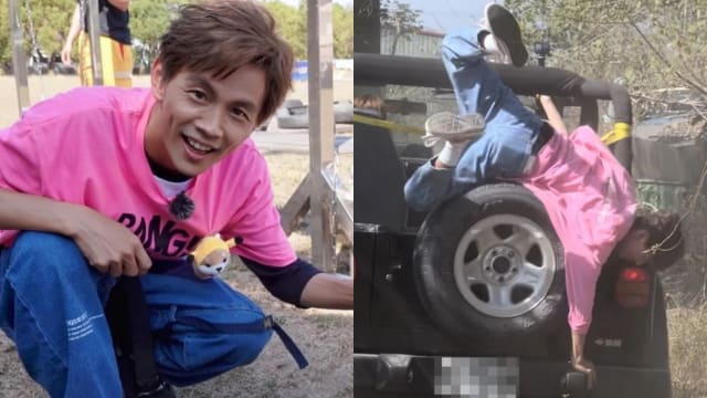 阿翔出外景跌落吉普车　画面曝光太吓人！