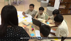 GEPக்குப் பதிலாகத் தொடக்கப்பள்ளிகளில் புதிய உயர்நிலைப் பாடத்திட்டம்... மக்கள் என்ன நினைக்கிறார்கள்?