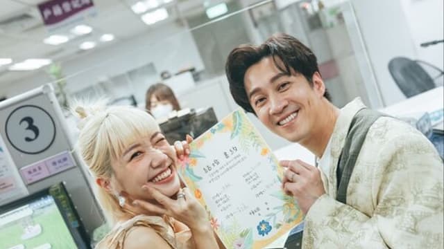 陈汉典、Lulu登记结婚，太紧张一度忘了地址！