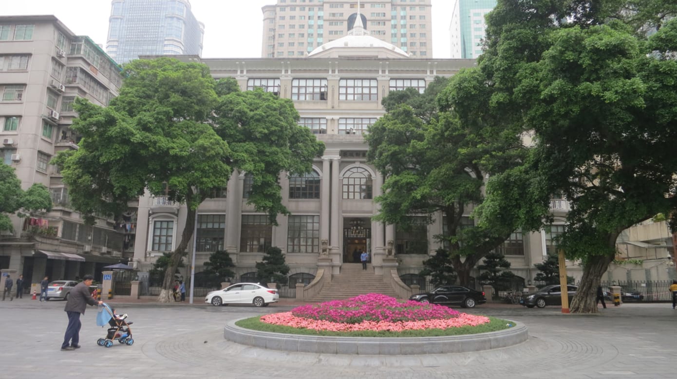 北京路北端的广东府财政大楼。（图：黄匡宁）