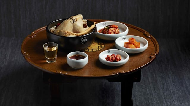 20251201 ls bomul-samgyetang 01