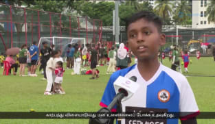 சிங்கப்பூர் இந்தியர் சங்கம் நடத்திய தேசிய தின விளையாட்டு விழா 