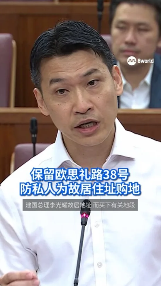 梁振伟：少数见证我国独立历程古迹之一 故须保留欧思礼路38号