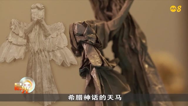 晨光|民间高手：数学逻辑电影文学　折纸高手折出精彩