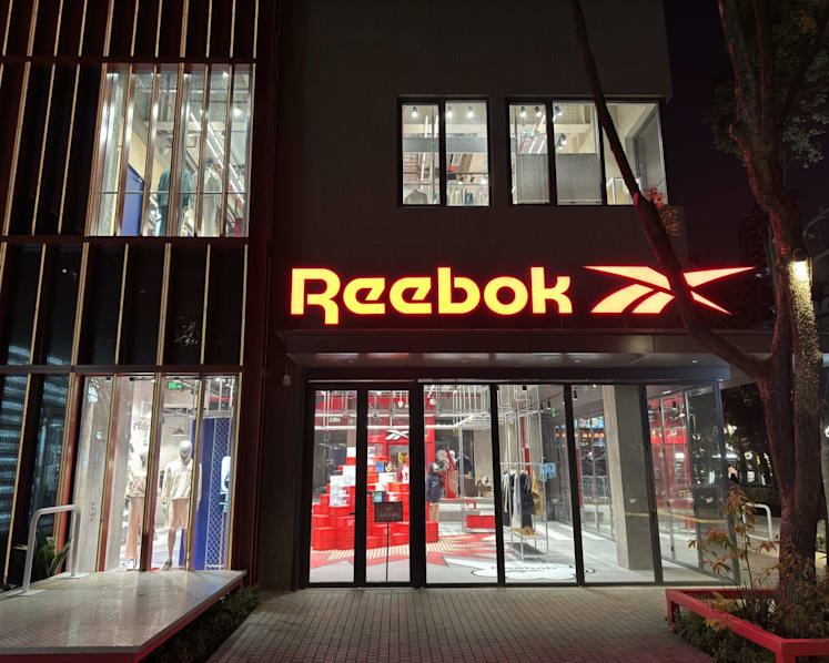Reebok plans major China comeback with up to 200 new stores