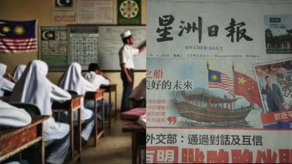 Botched depictions of Malaysia flag: Clearer rules on use of AI needed, say experts