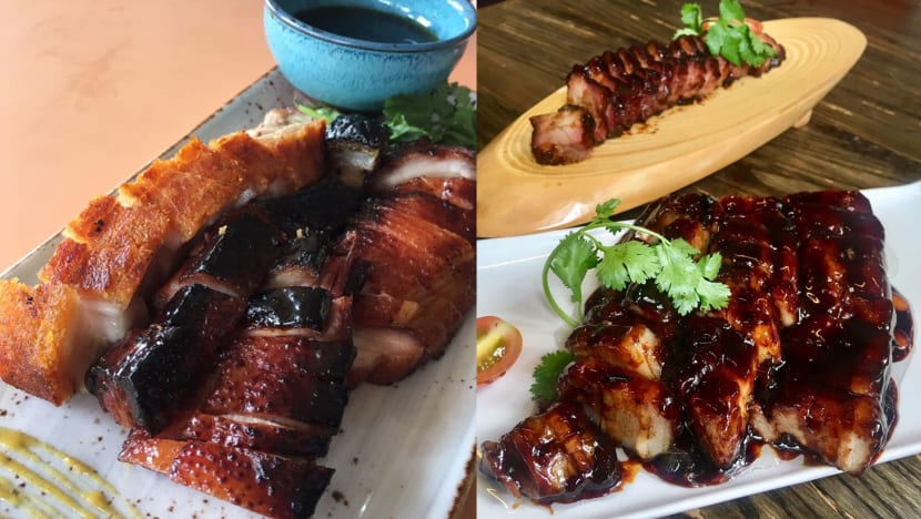 Where To Find Amazing Char Siew Where To Find Amazing Char Siew