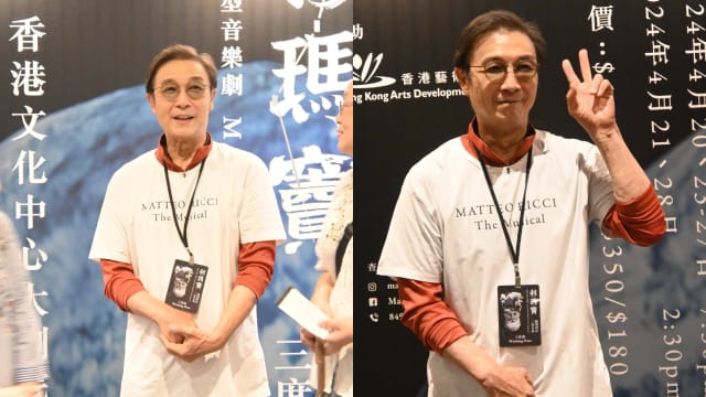 转战舞台剧担任艺术总监　刘松仁上台致谢一度哽咽