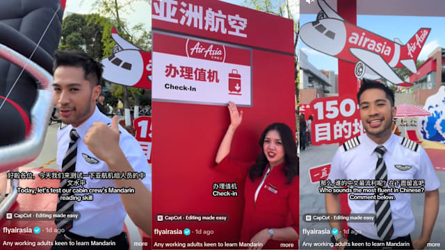 借机上风波“蹭热度”？亚航发视频秀中文能力引讨论