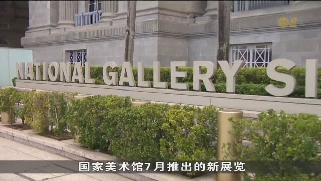 庆祝独立60周年 我国新增六项活动亮点