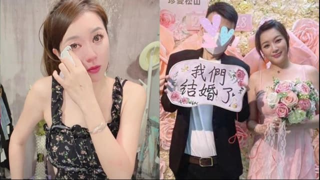 传家暴老公　台湾女艺人李妍瑾认离婚！