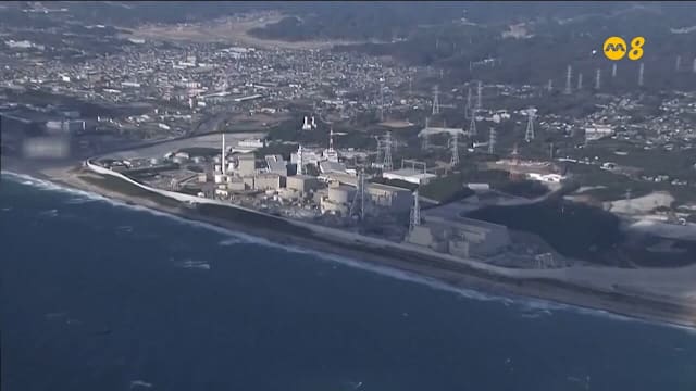 抗震数据作假 日本须重审滨冈核电站重启计划