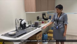 "தொழில்நுட்பம் உடற்குறையுள்ளோரின் அன்றாட வாழ்க்கை முறையை மாற்றுகிறது"