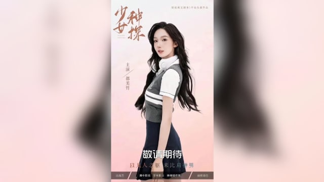 【城市呼吸｜黄和栋】永远的大染缸
