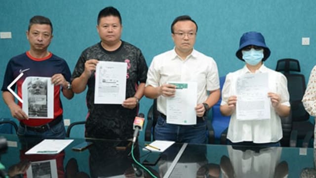 马国赌徒欠债连累前妻一家 小姨子遭修图裸照网上广传