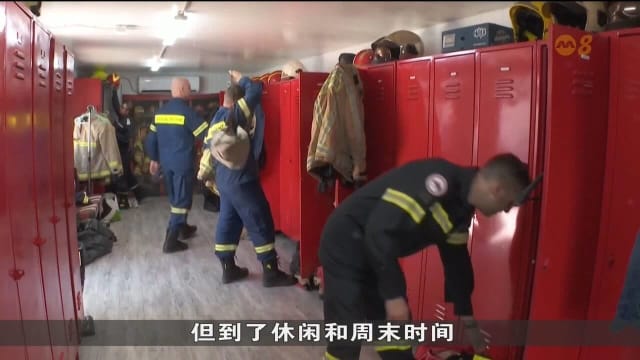 希腊政府雇佣更多人助灭火 避免往年致命火灾再发生