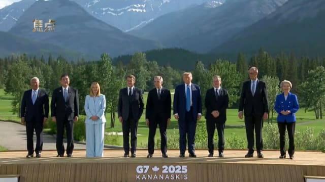 焦点 | 预告：七国集团能否平息中东战火？