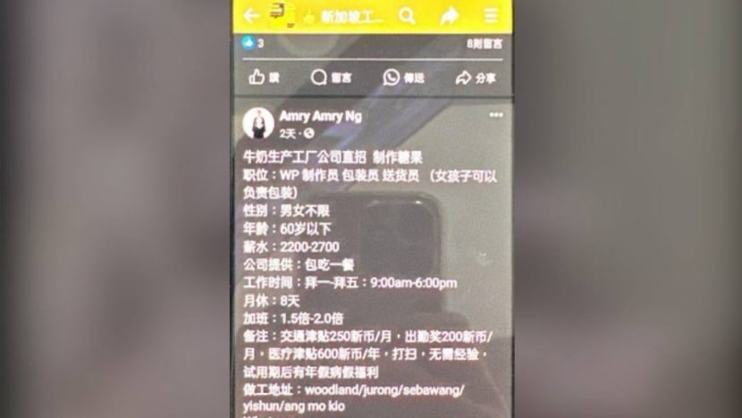 Police warn of WhatsApp account takeover in Facebook job scam