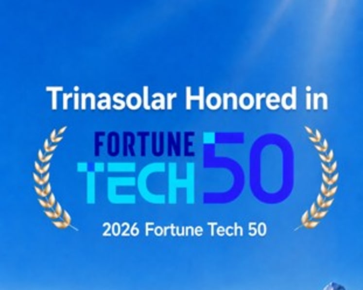 Trina Solar Named 2026 Fortune Tech 50 for the Second Year